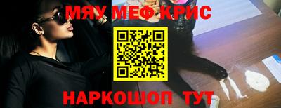 герыч Кинель