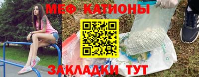герыч Кинель