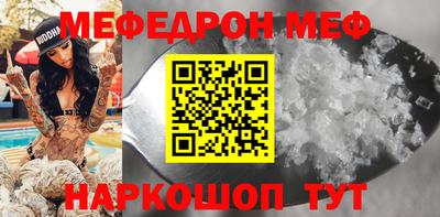 мет Кингисепп