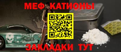 герыч Кинель