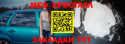 винт Кимры