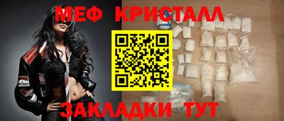 винт Кимры