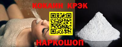 винт Кимры
