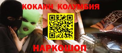 мет Кингисепп