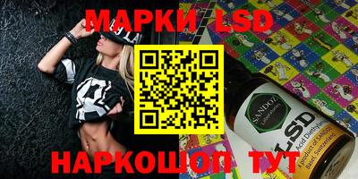 винт Кимры