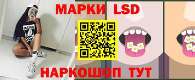 винт Кимры