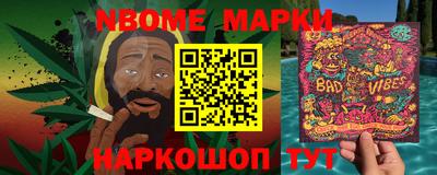 герыч Кинель