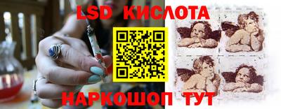 винт Кимры