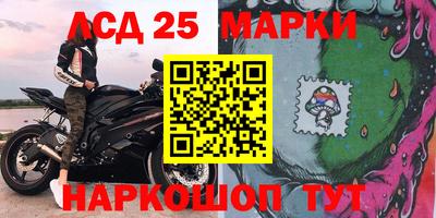 мет Кингисепп