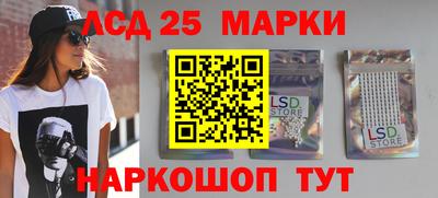 герыч Кинель