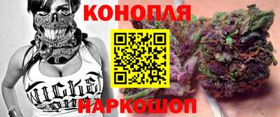 винт Кимры