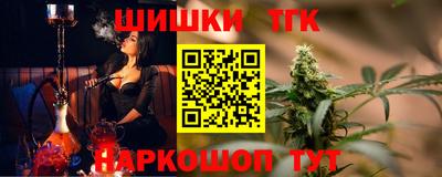 винт Кимры