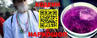 винт Кимры