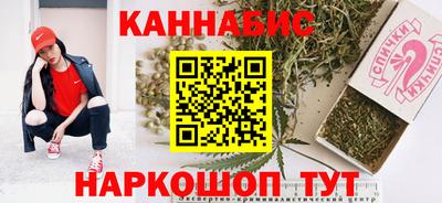 винт Кимры