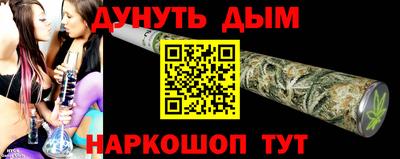 винт Кимры