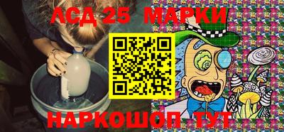 герыч Кинель