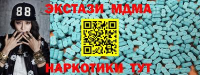 герыч Кинель