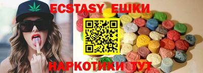 мет Кингисепп