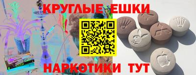 герыч Кинель