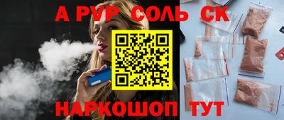 мет Кингисепп