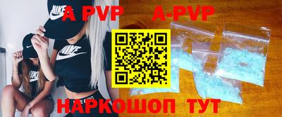 герыч Кинель