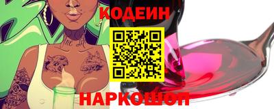 герыч Кинель