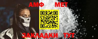 винт Кимры