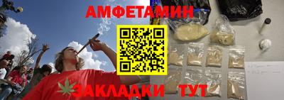 винт Кимры