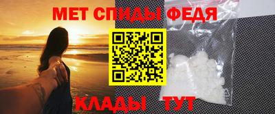 герыч Кинель