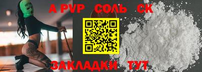 мет Кингисепп