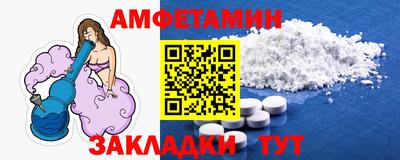 мет Кингисепп