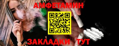 герыч Кинель