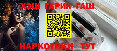 мет Кингисепп