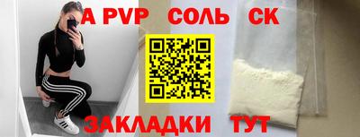 мет Кингисепп