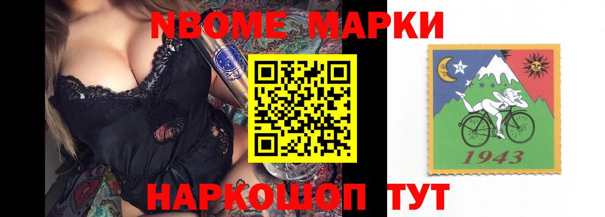 LSD-25 экстази кислота  ЛСД экстази  Великий Устюг  Вход с VPN  LSD-25 экстази кислота 